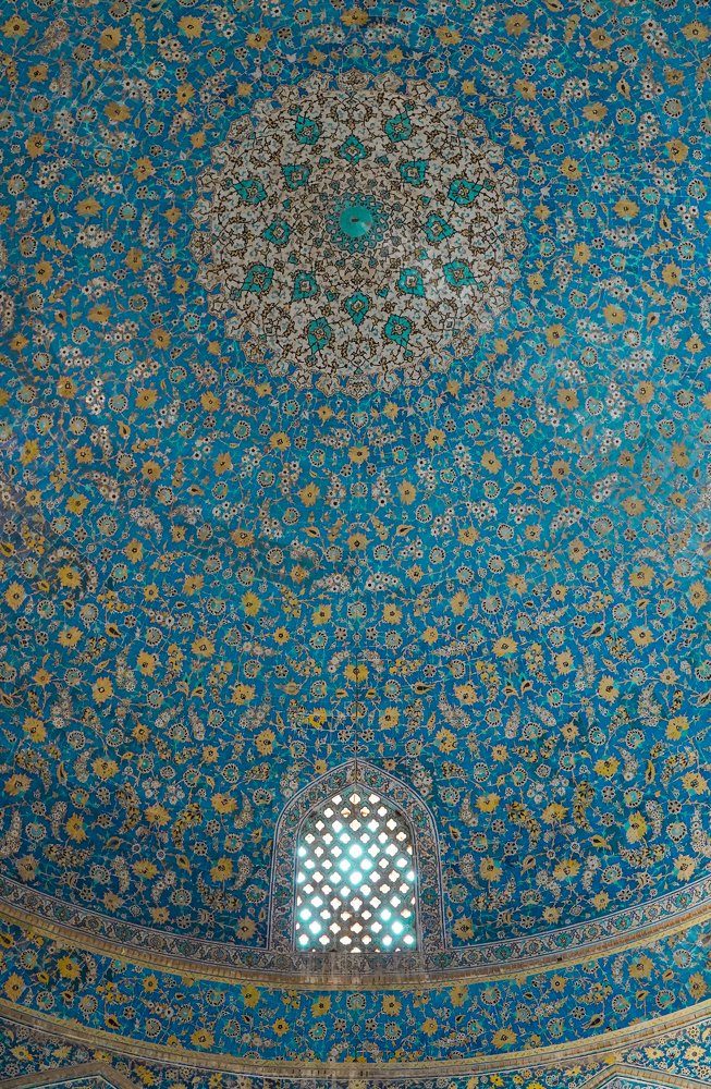 Photograph by Farshad Yazdankhah