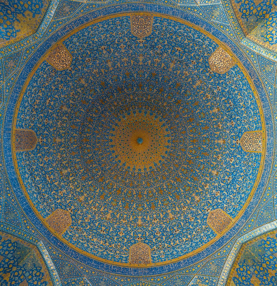 Photograph by Farshad Yazdankhah