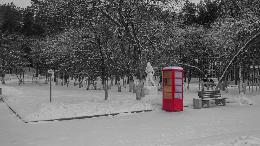 Photograph by Сергей Киселев