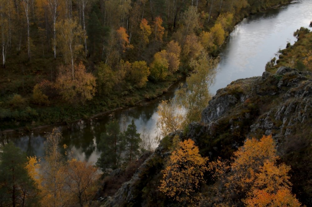 Осенняя акварель