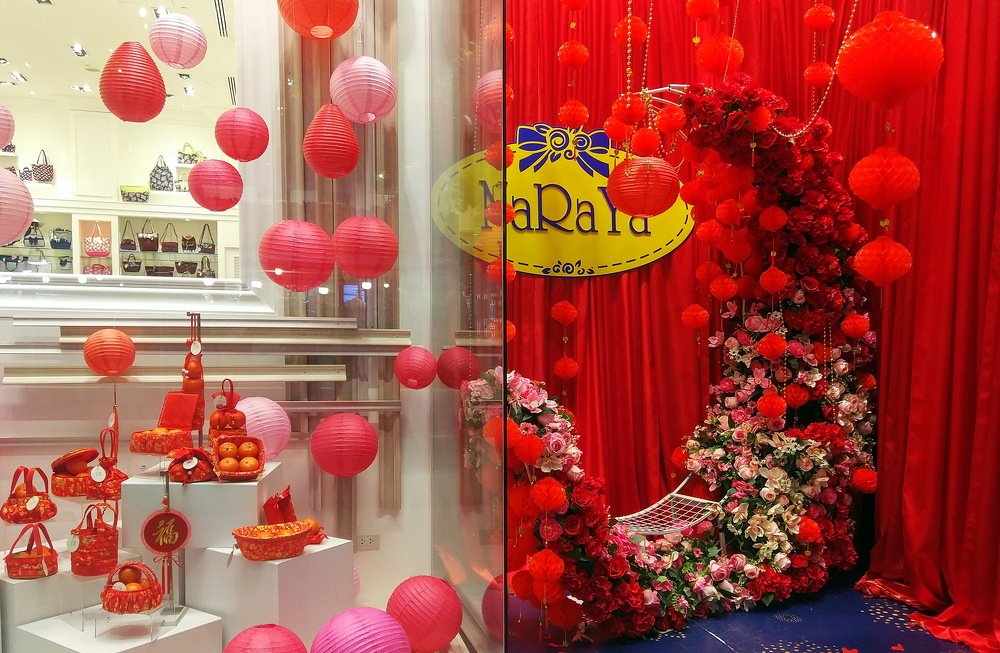 Photograph by Nadezda Sereda