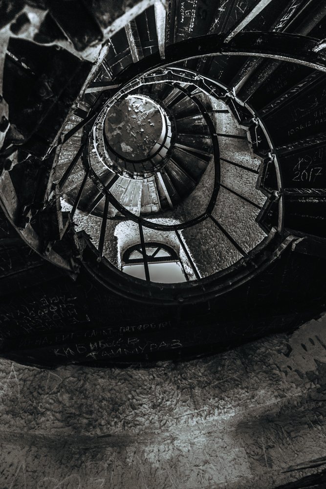 Photograph by Александра Третьякова