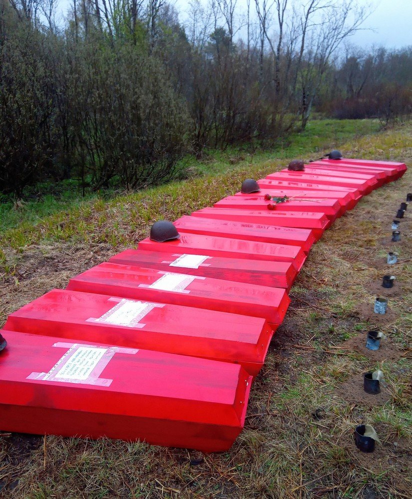 Photograph by Барно