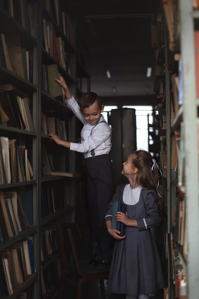 Библиотека