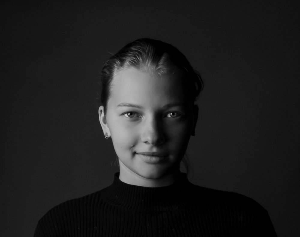 Девушка по имени Любовь