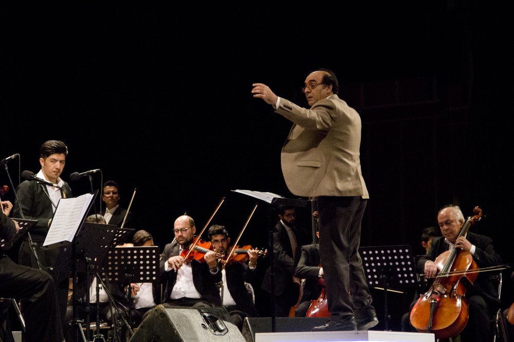 Photograph by bahar rismani