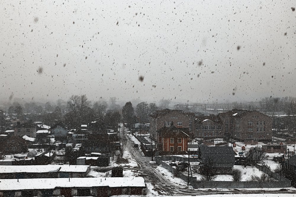 Photograph by Сергей Калинин