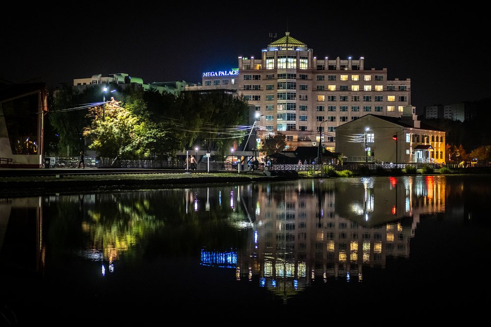 Городской парк