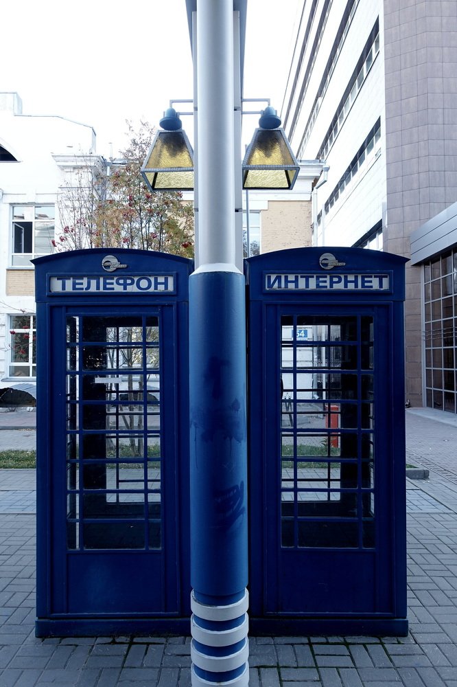 Трудный выбор