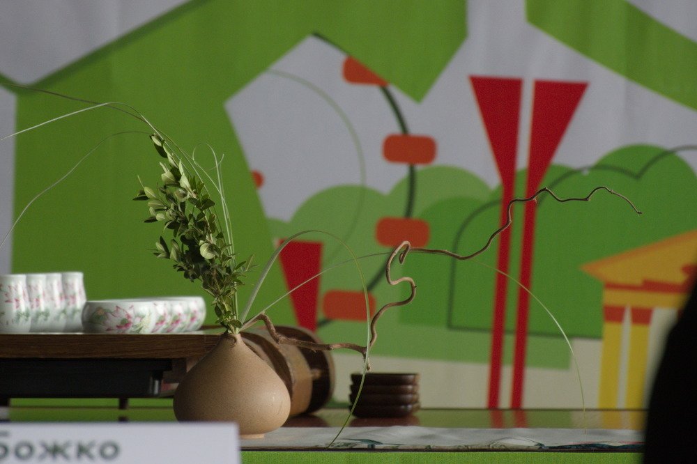 Photograph by Башлаев Константин