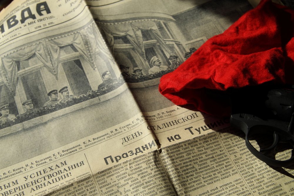 Photograph by Сергей Ножнин