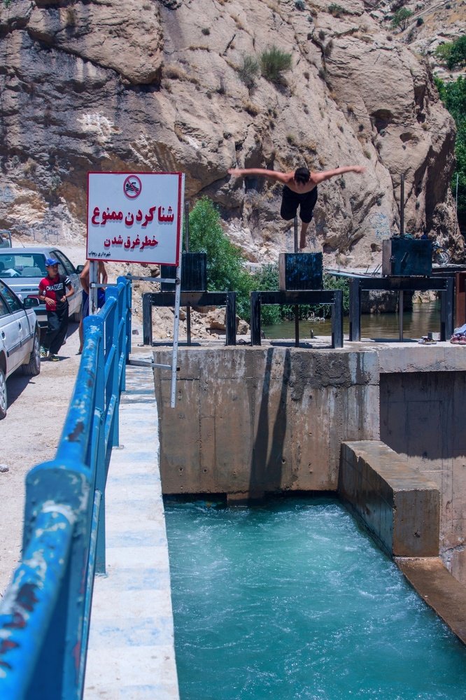 Photograph by Moslem Azimi