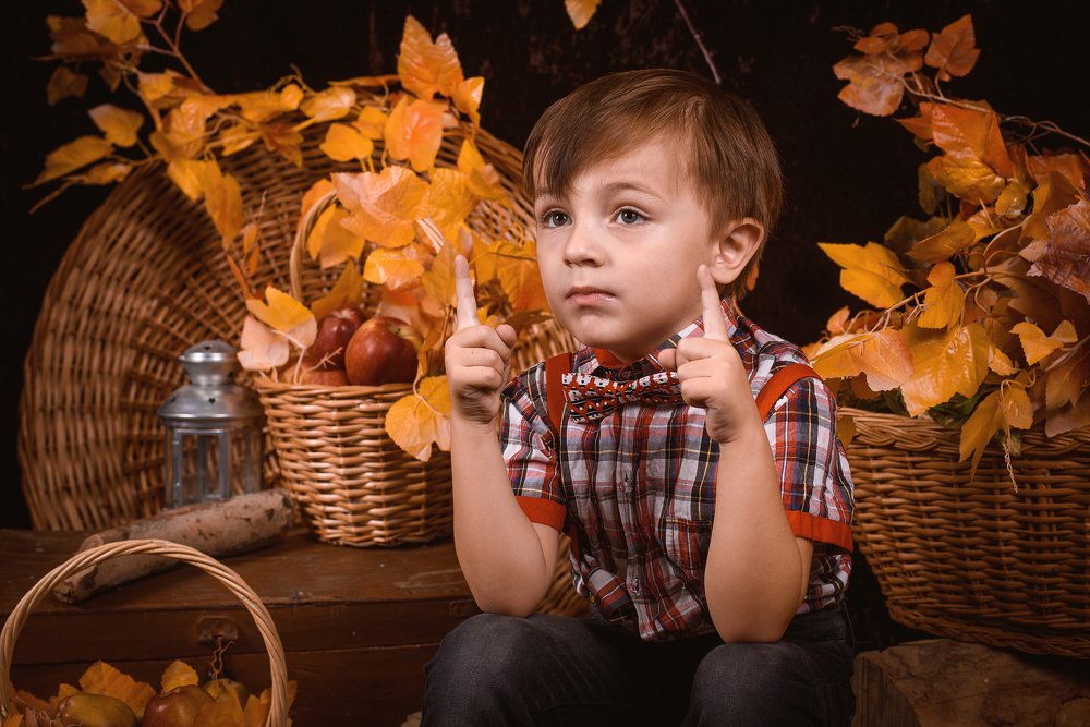 Осень плодородная!