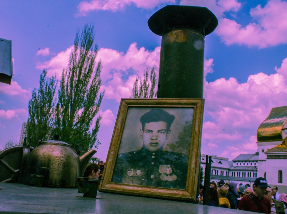 День Победы