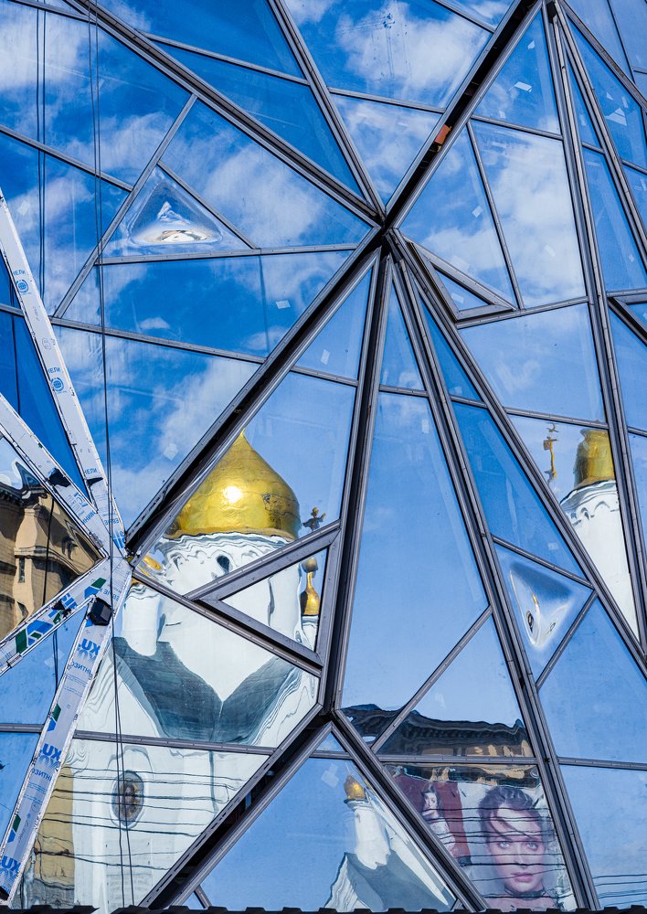 Отражение (Новосибирск)