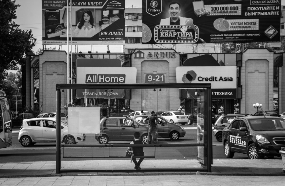 Photograph by Владимир Микулицкий