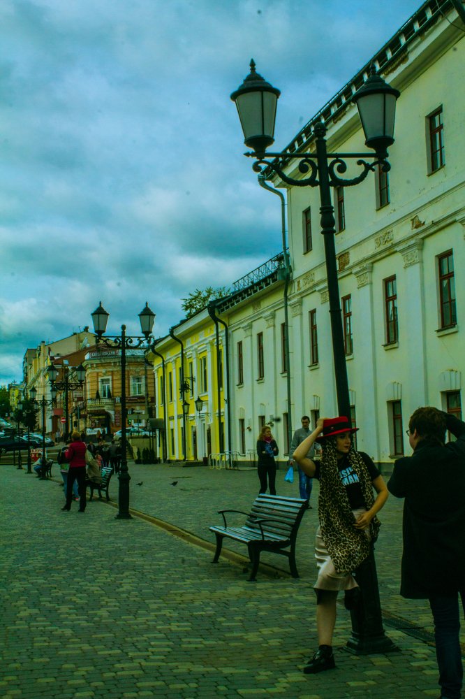 Настроение