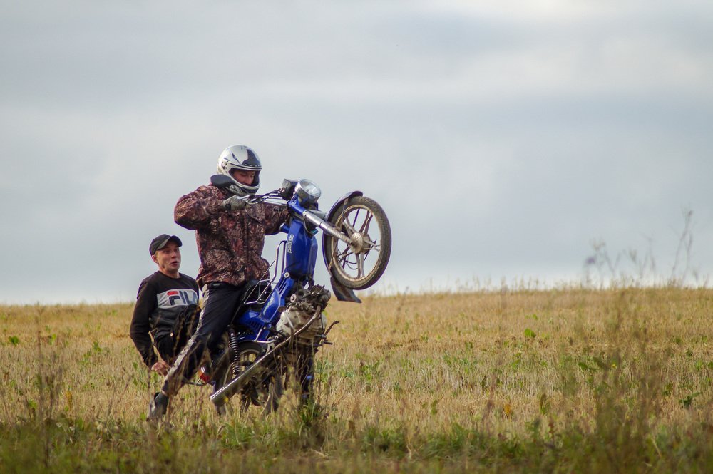 Photograph by Сергей Забиякин