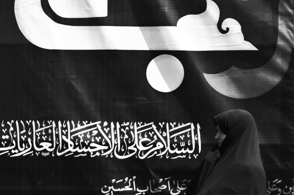 Photograph by Amirhosein Amir