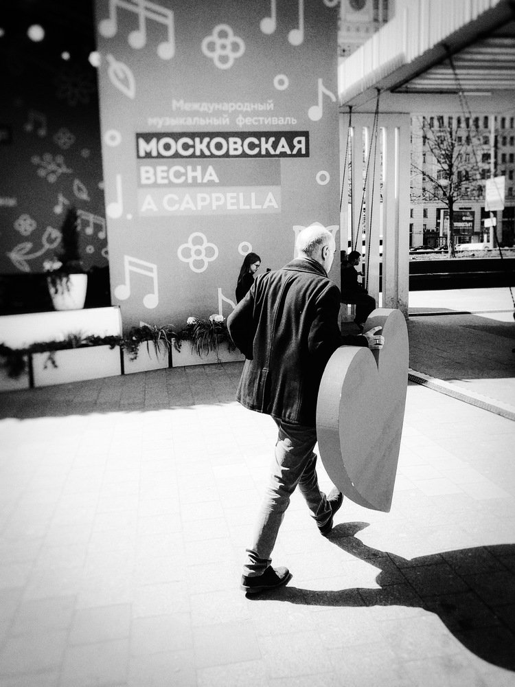 Photograph by Дмитрий Минаев