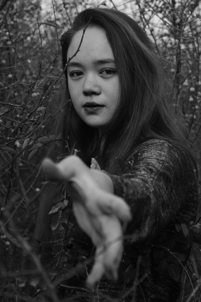 Отдай мне...