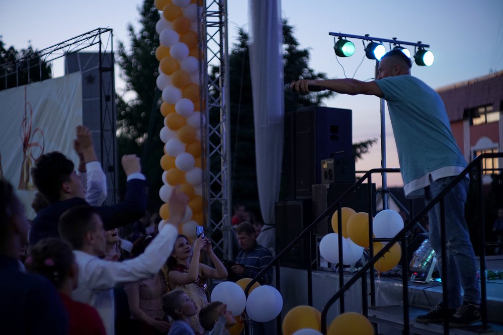 Photograph by Dzianis Mizhui