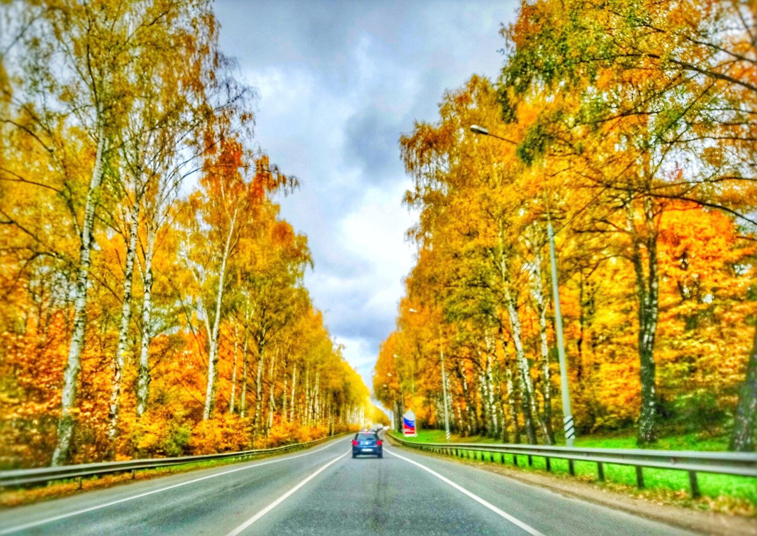 Однажды была осень