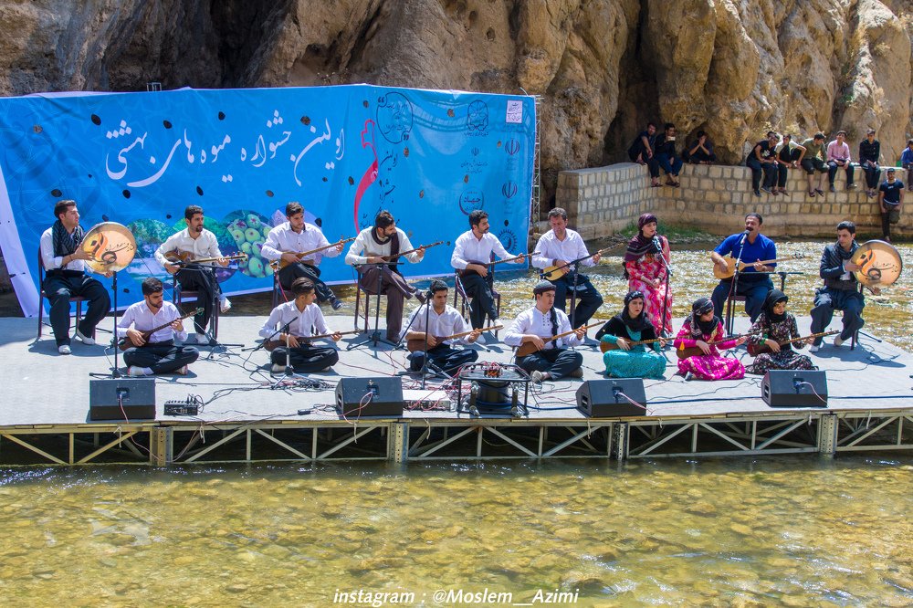 Photograph by Moslem Azimi