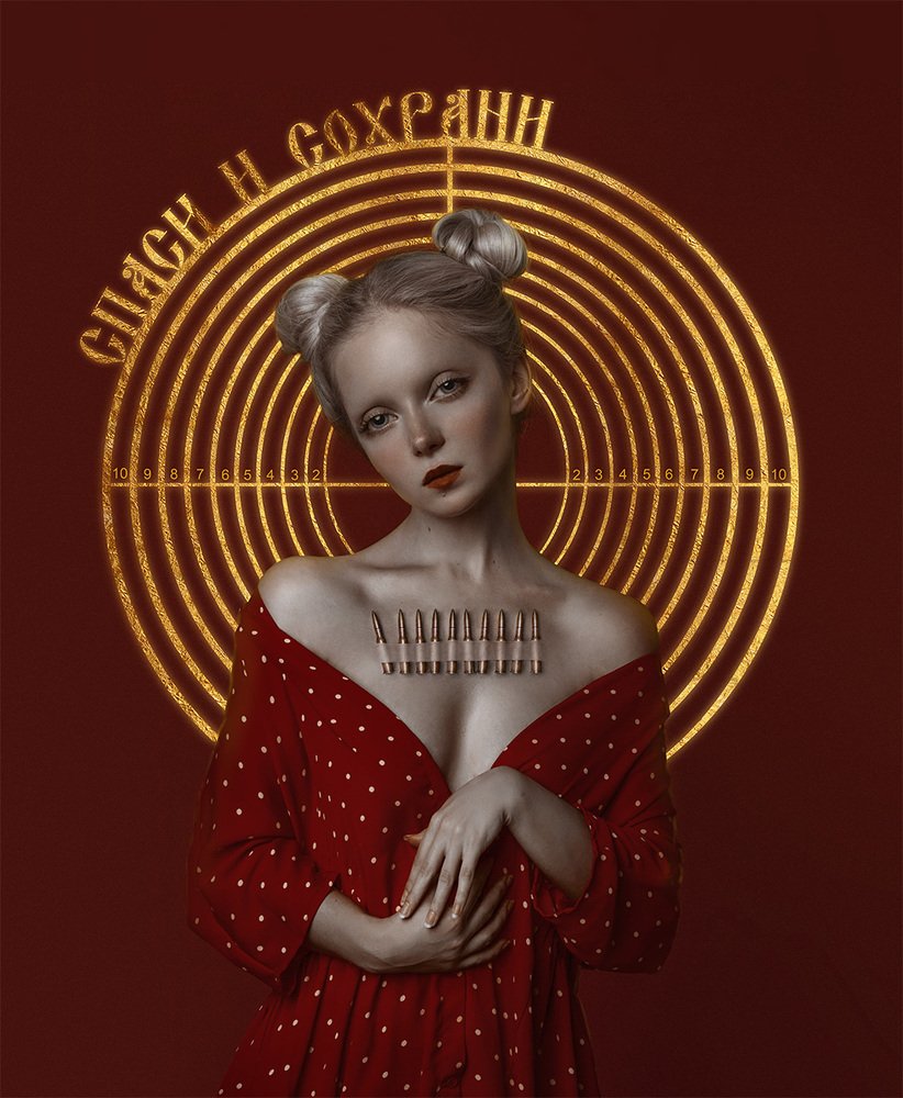 Photograph by Даша Чегаровски