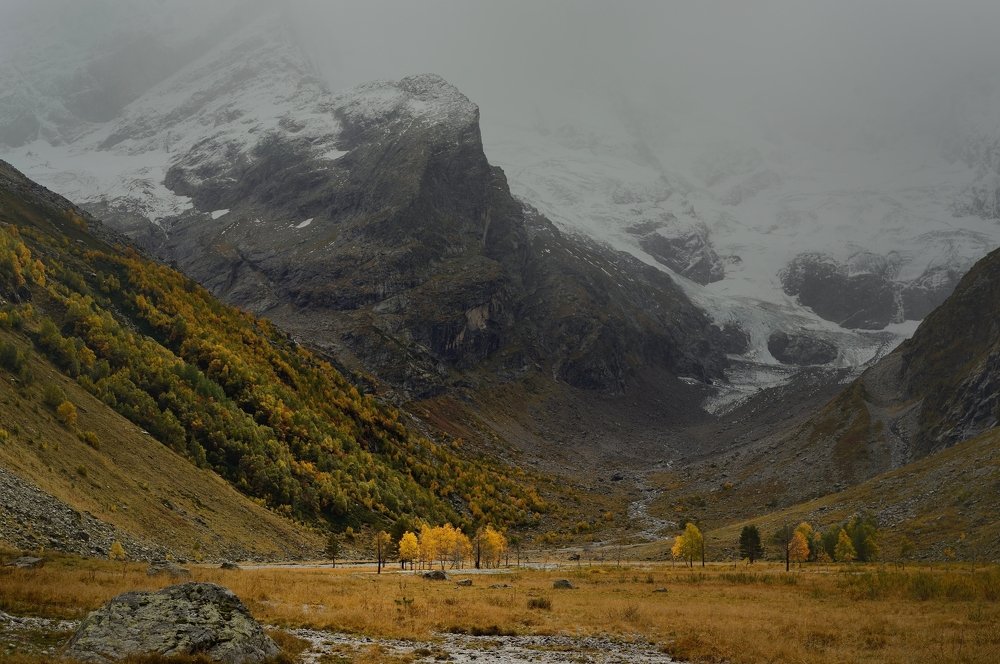 Осенний Узункол