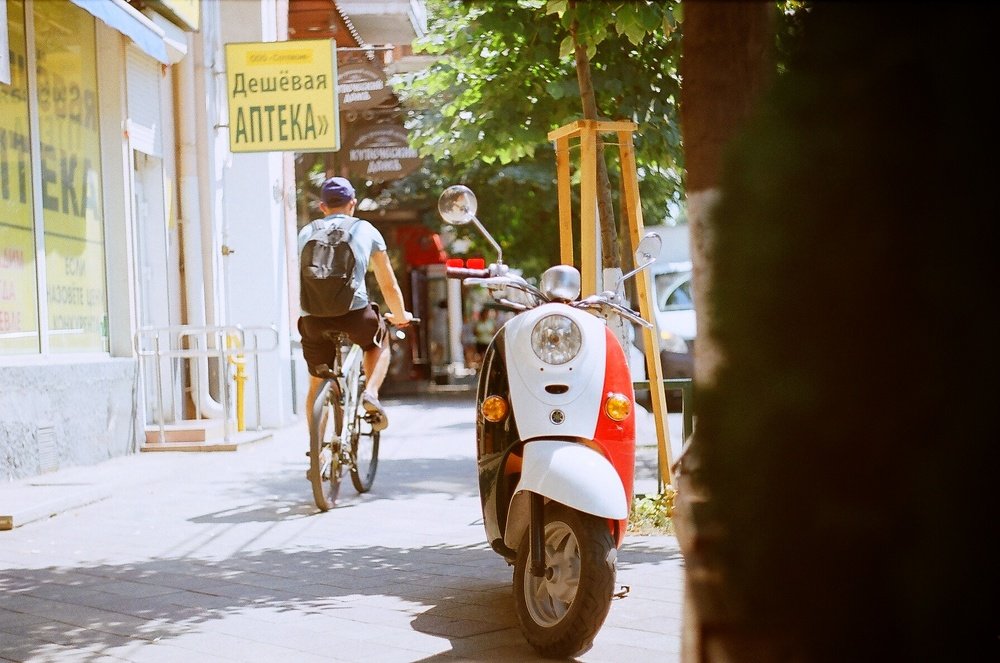 Photograph by Кристина Шигина