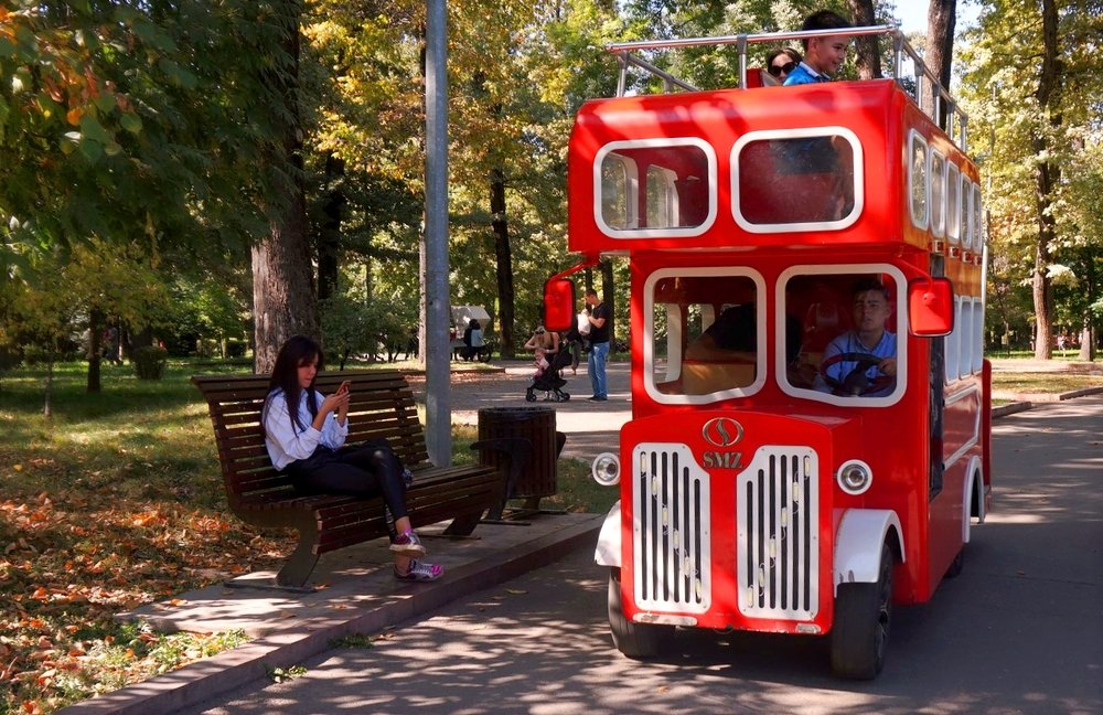 Photograph by Алия Байсыкова