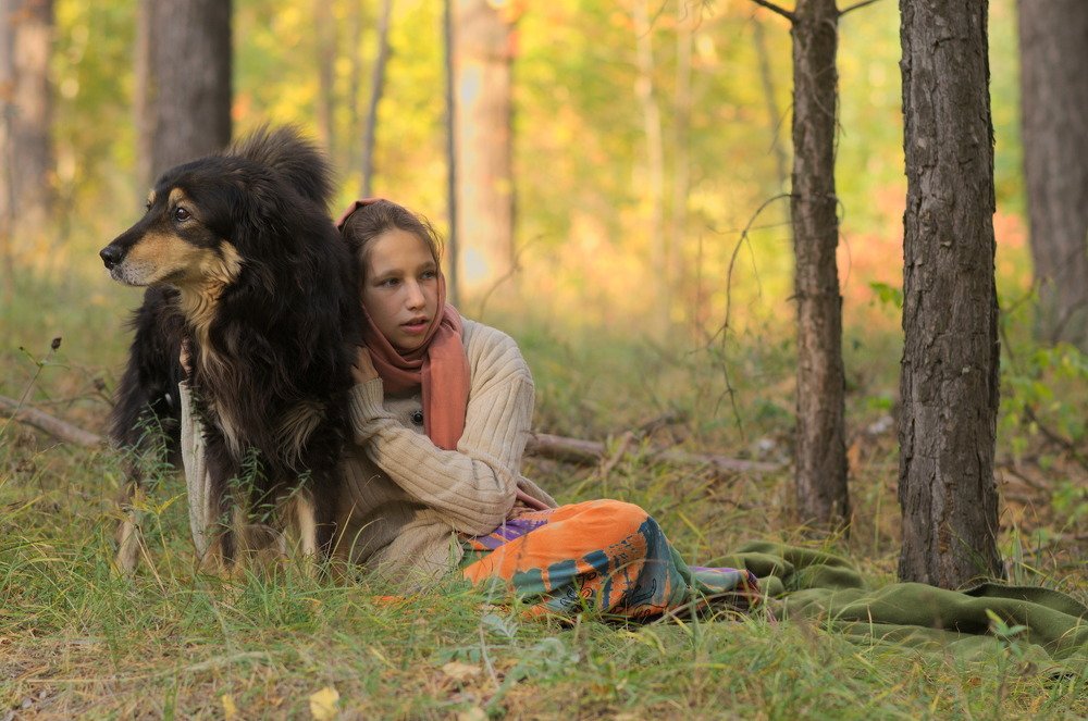 Странница с собакой.В лесу.