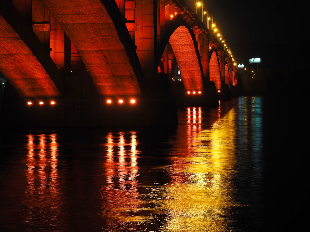 Вечерний Красноярск