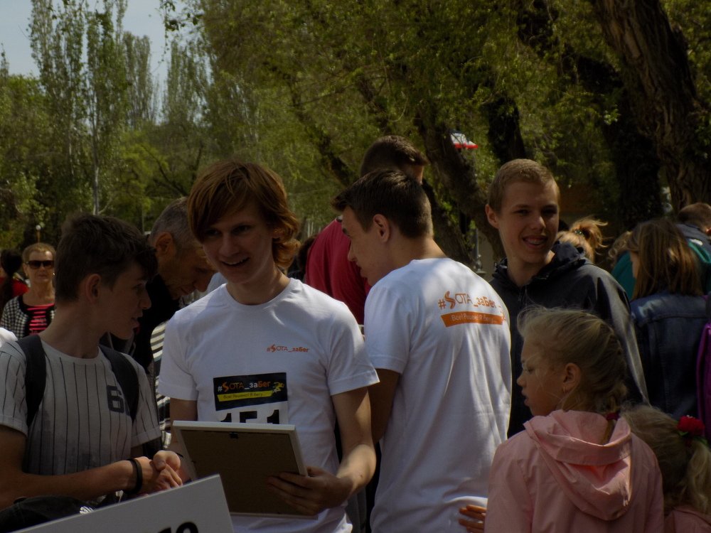 После забега.