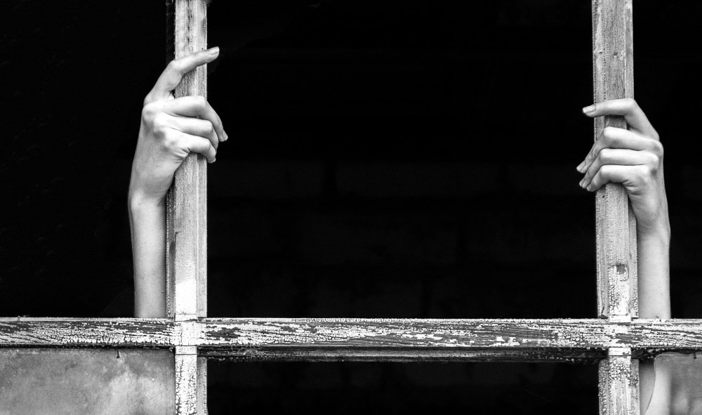 Руки и перекладины