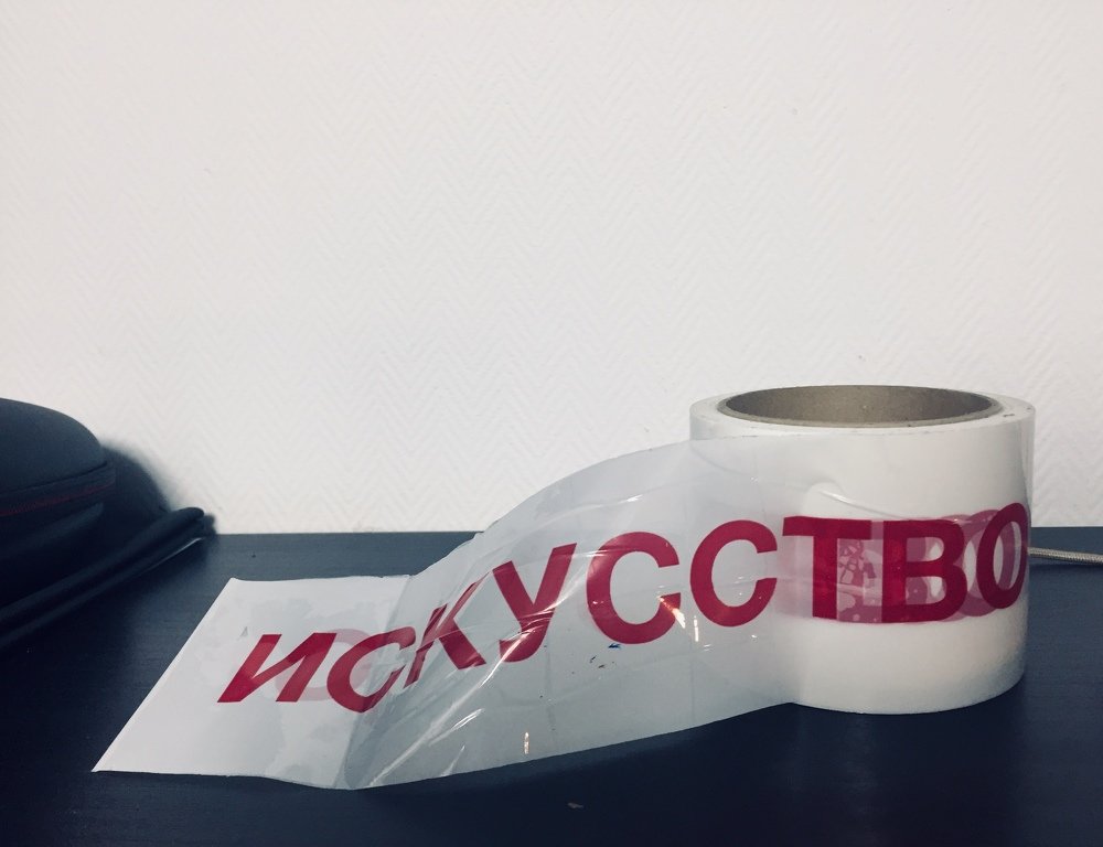 Photograph by Маргарита Гострик