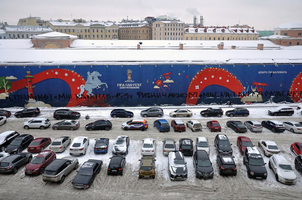 Photograph by Борис Емельянов