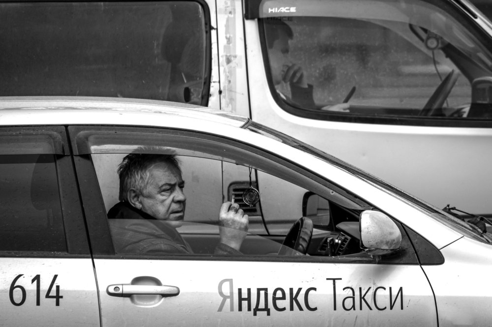 История одного города