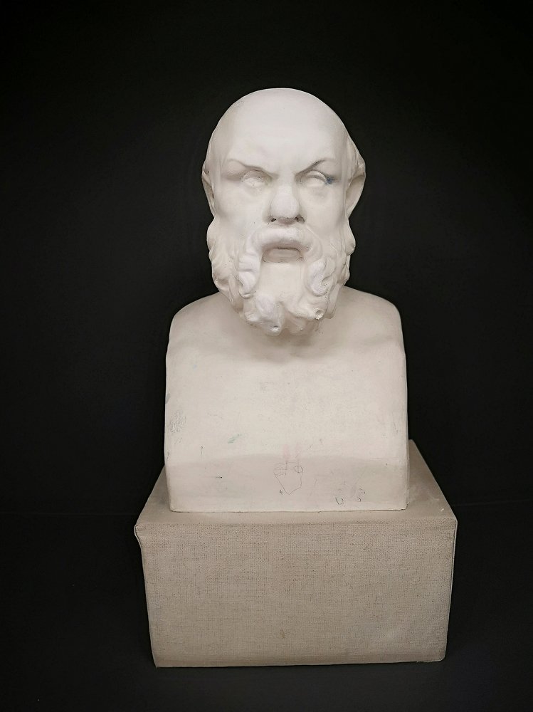 Сократовский лоб...