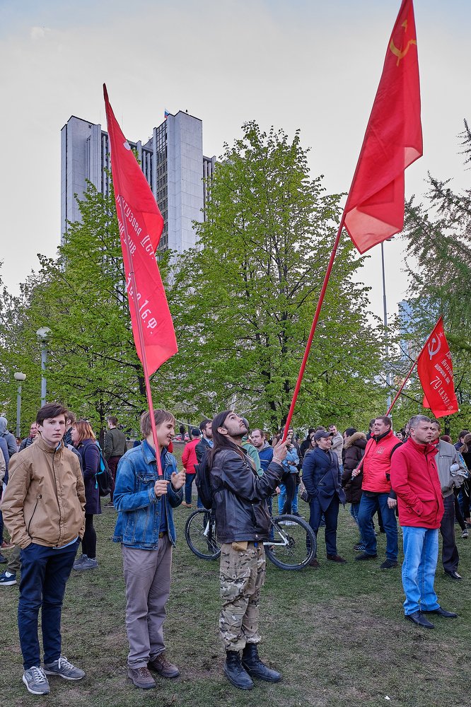 Photograph by Роман Сычев