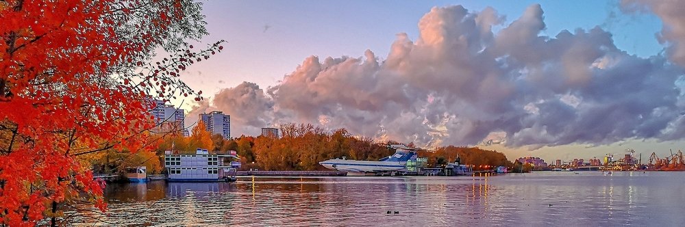 Бабье лето на Химкинском водохранилище...