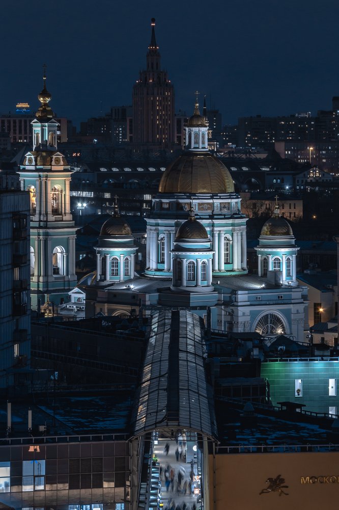 Дорога к храму