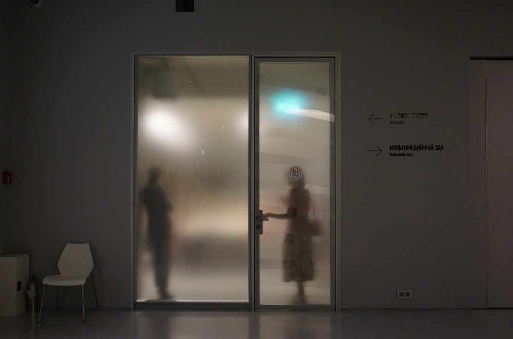 Призрачный ммр