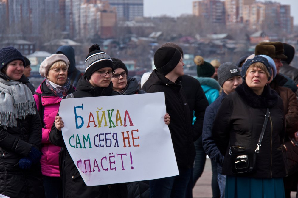 Photograph by Алёна Гильмуллина