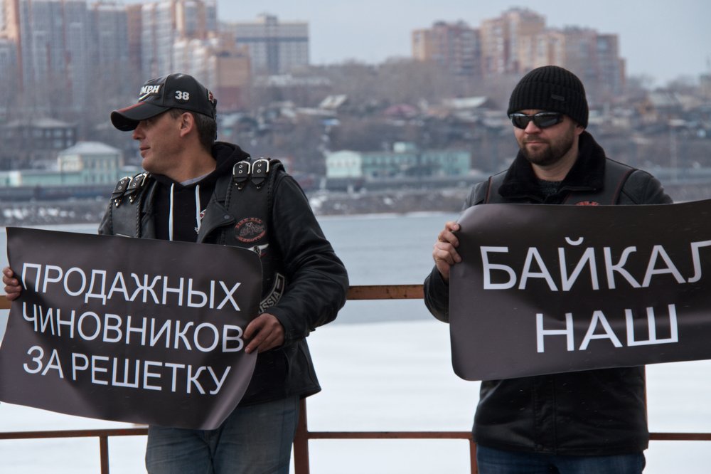 Photograph by Алёна Гильмуллина