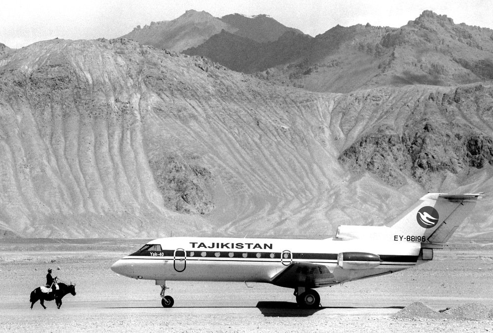 Photograph by Геннадий