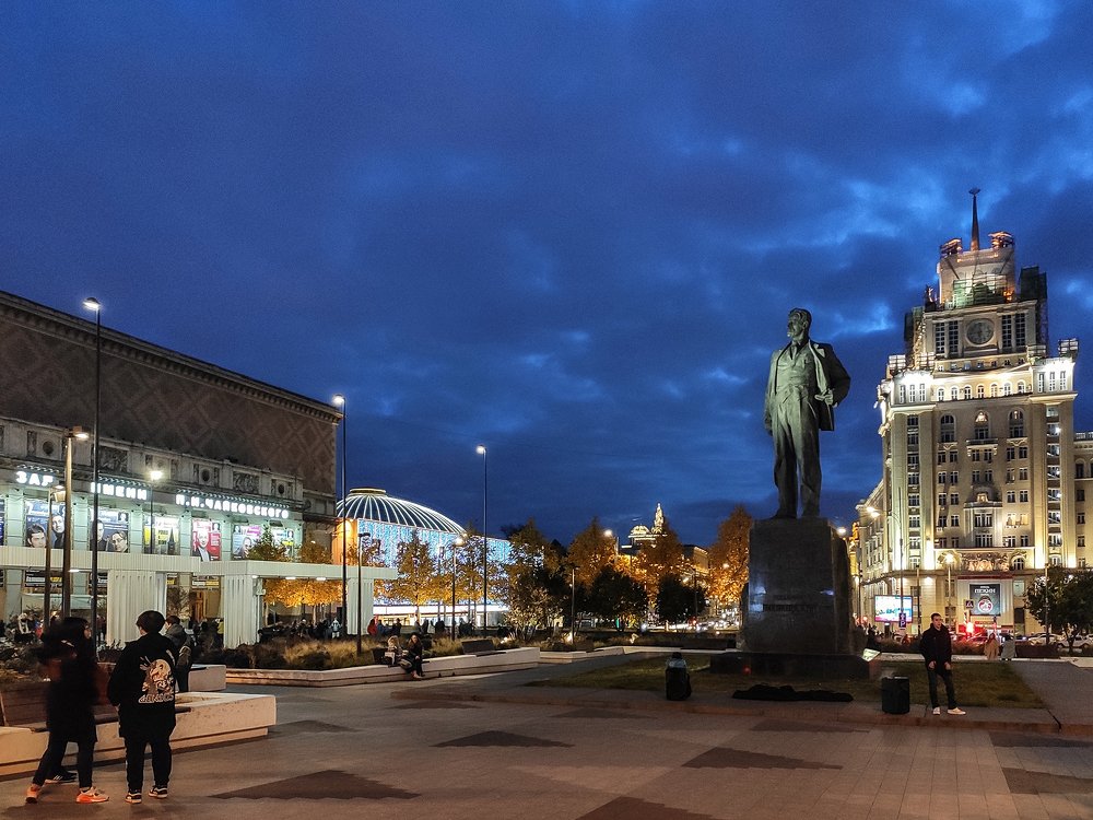 Вечерний город