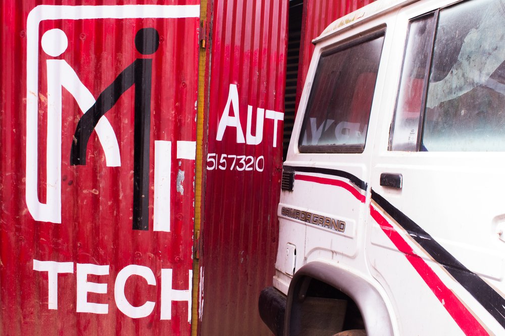 Photograph by biswajit sahani