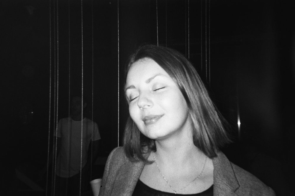 Photograph by Natalia Gotovko
